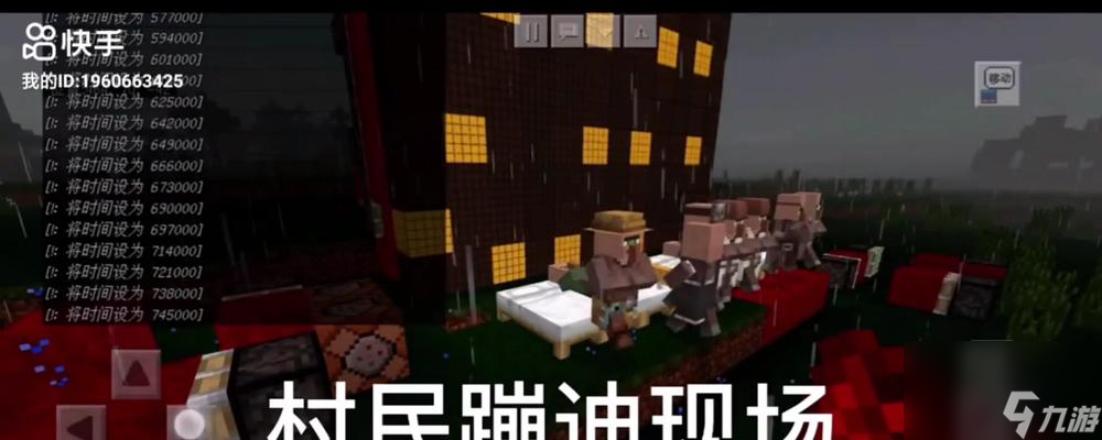 _骑马如何给马下达指令_骑马的指令