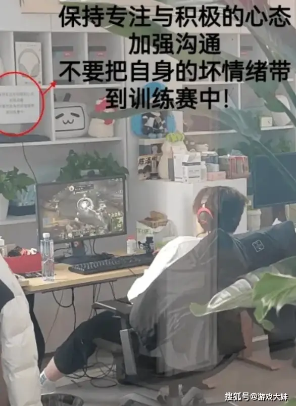 _发现神行网友评价_发现老婆跟网友发艳照