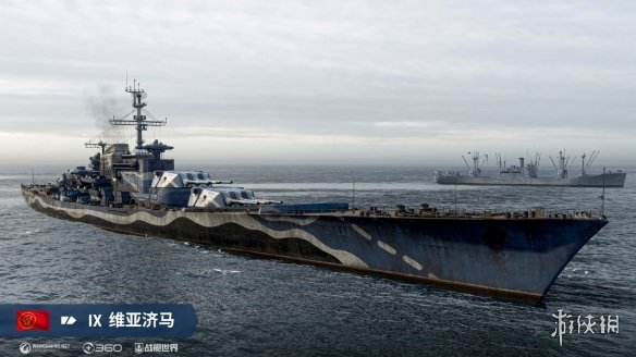战舰世界大和生存流_战舰世界监视雷达1型_