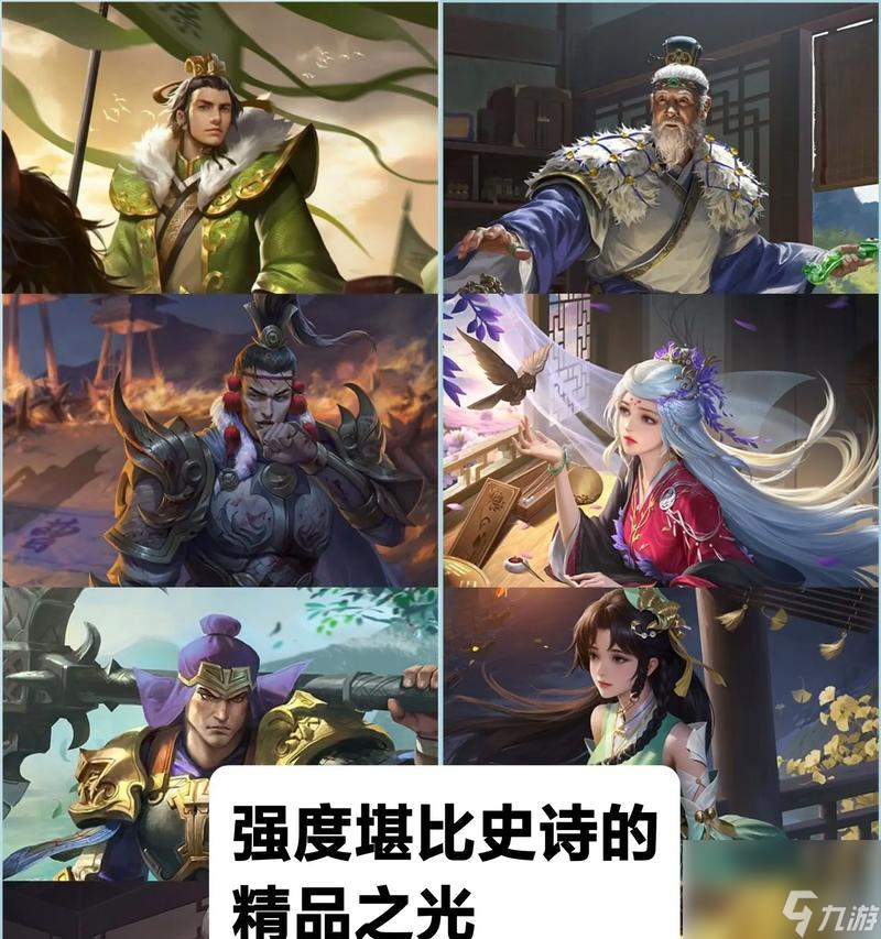 三国杀将魂最快_三国杀手游将魂_