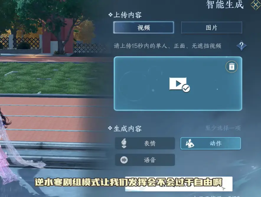 油菜花真实视频_油菜的视频_