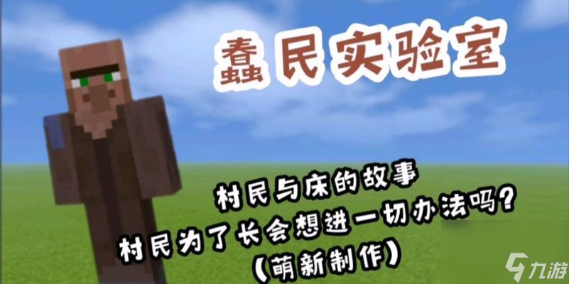 农田造房_2020农田建房怎样才合法_