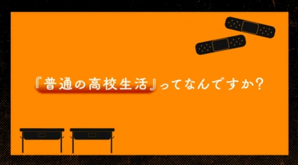 矢野rap_矢野英雄_