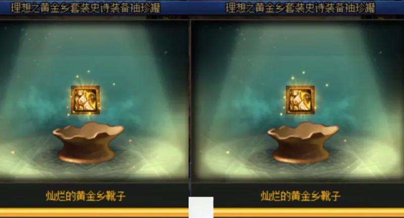 _神器灵魂兑换在哪_神器灵魂获取