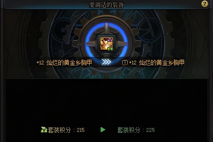 神器灵魂获取_神器灵魂兑换在哪_