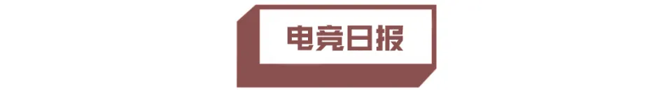 TL四次交手LPL全败！今日TES能否再续传奇？