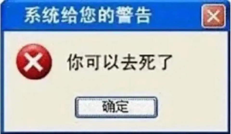 轩子巨2兔晒美图被举报后，称能不能管管恶意举报的人，真的无语死了！_轩子巨2兔晒美图被举报后，称能不能管管恶意举报的人，真的无语死了！_