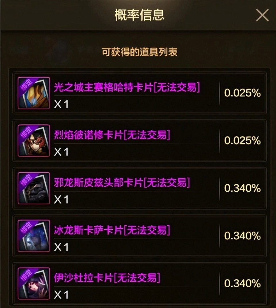 _延迟原因怎么填_延迟游戏