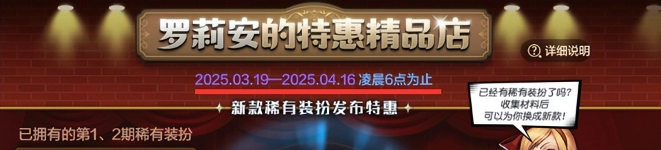 延迟原因怎么填__延迟游戏