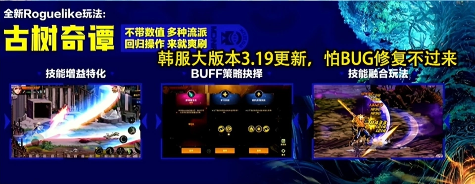 _延迟原因怎么填_延迟游戏
