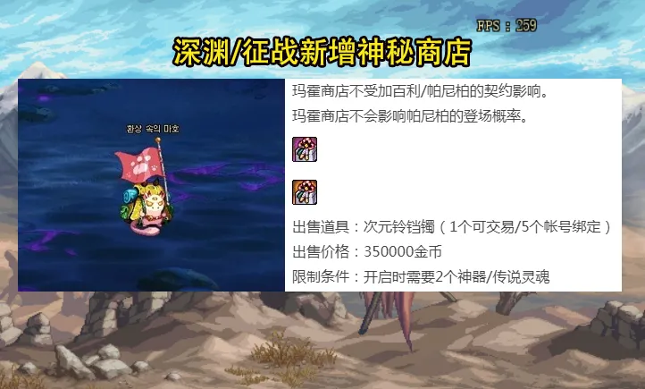 无尽的妖怪_无尽妖魔_