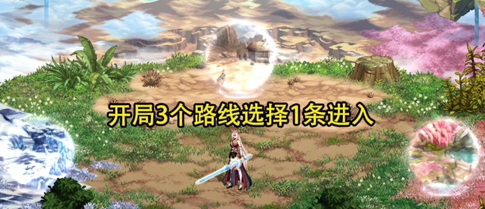 无尽妖魔__无尽的妖怪