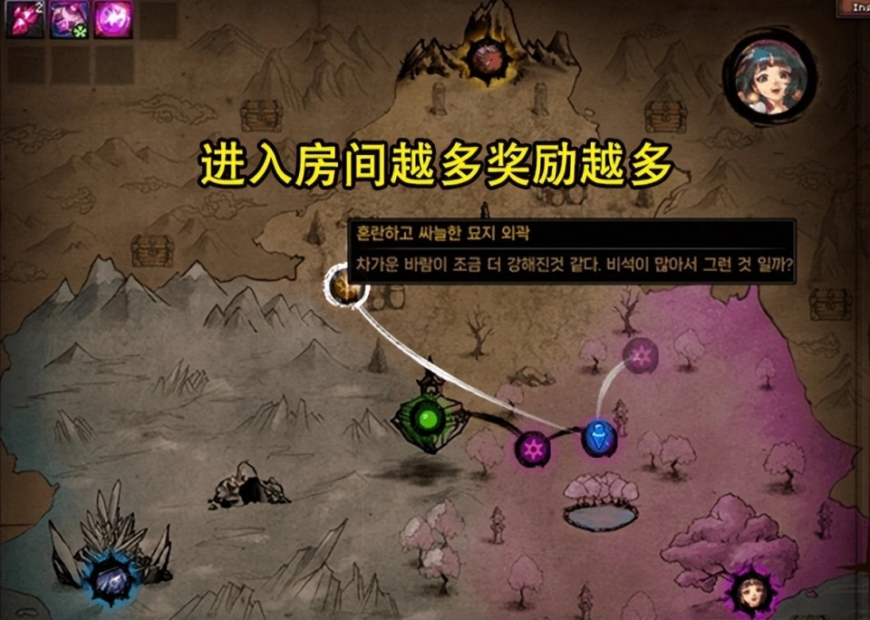 _无尽的妖怪_无尽妖魔