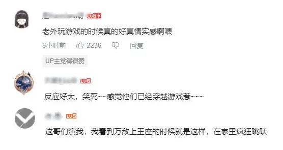国内看到流泪的电影__精彩生活老外发明馄饨机多少钱
