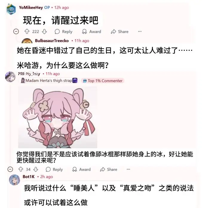 _精彩生活老外发明馄饨机多少钱_国内看到流泪的电影