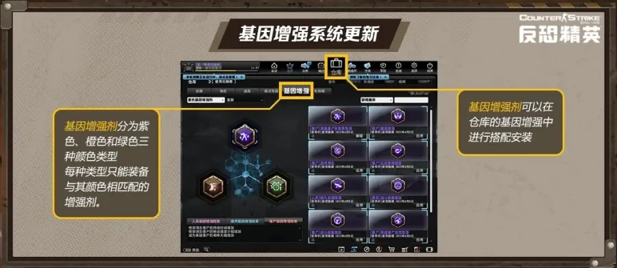 _生化来袭之危机开始_末日危机之生化来袭