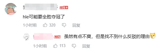 淘汰惩罚__惨遭淘汰