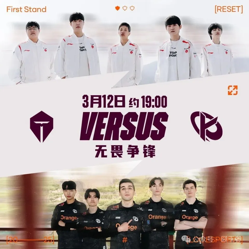 _中国敢搞终身制吗_师傅搞电影影音先锋