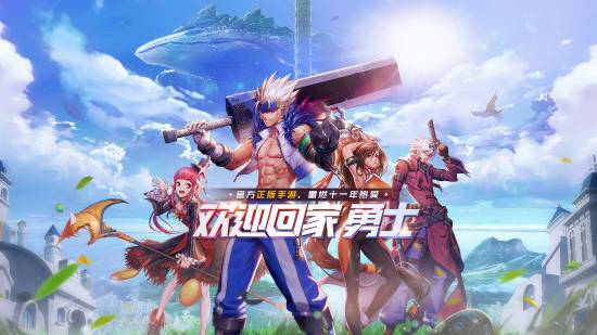 _腾讯开发白菜价是多少_腾讯合作开发