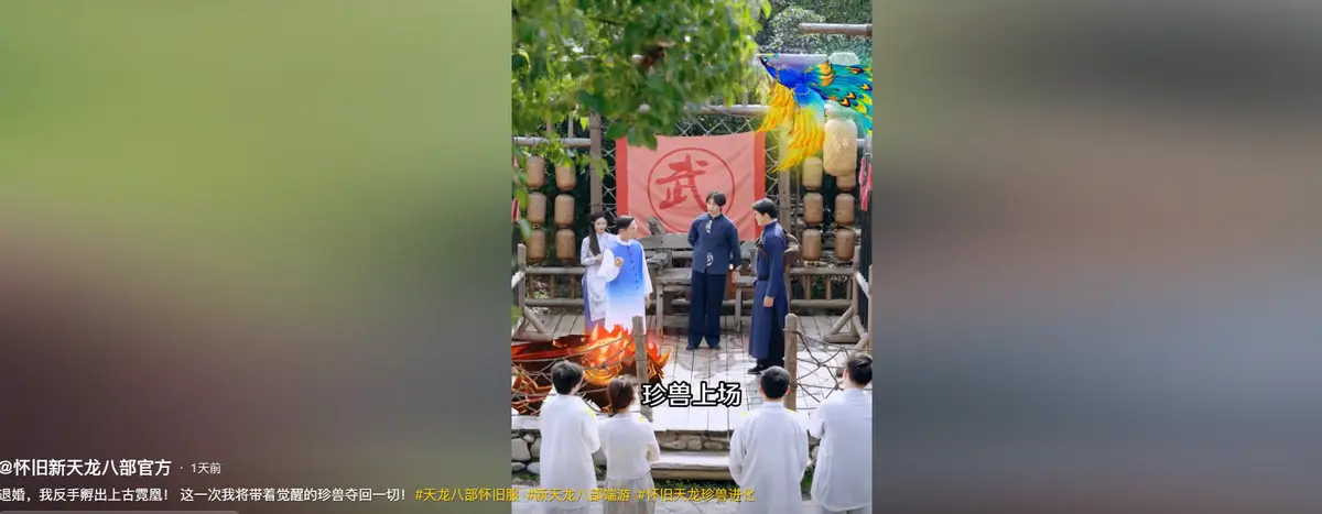 天龙逆袭_快穿主受打脸逆袭互宠爽文_