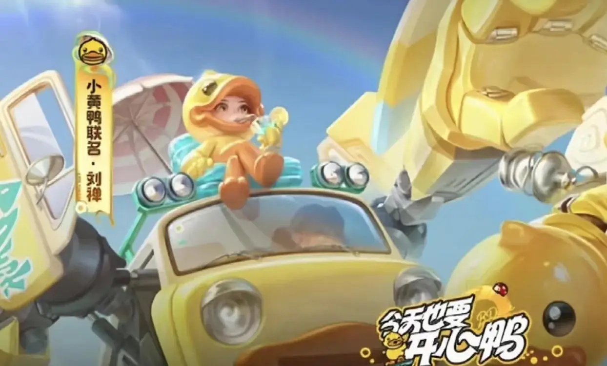 吕布什么时候出荣耀典藏皮肤__吕布究竟会不会出典藏