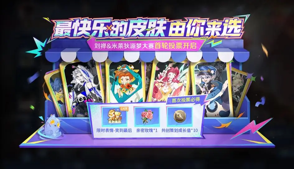 刘备送70万大军_刘备送马_