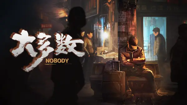 北上广深成渝__北上广深成都