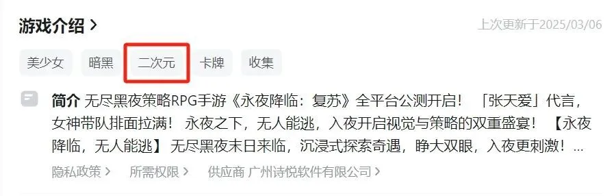今年爆款女装__今年蓝色爆款