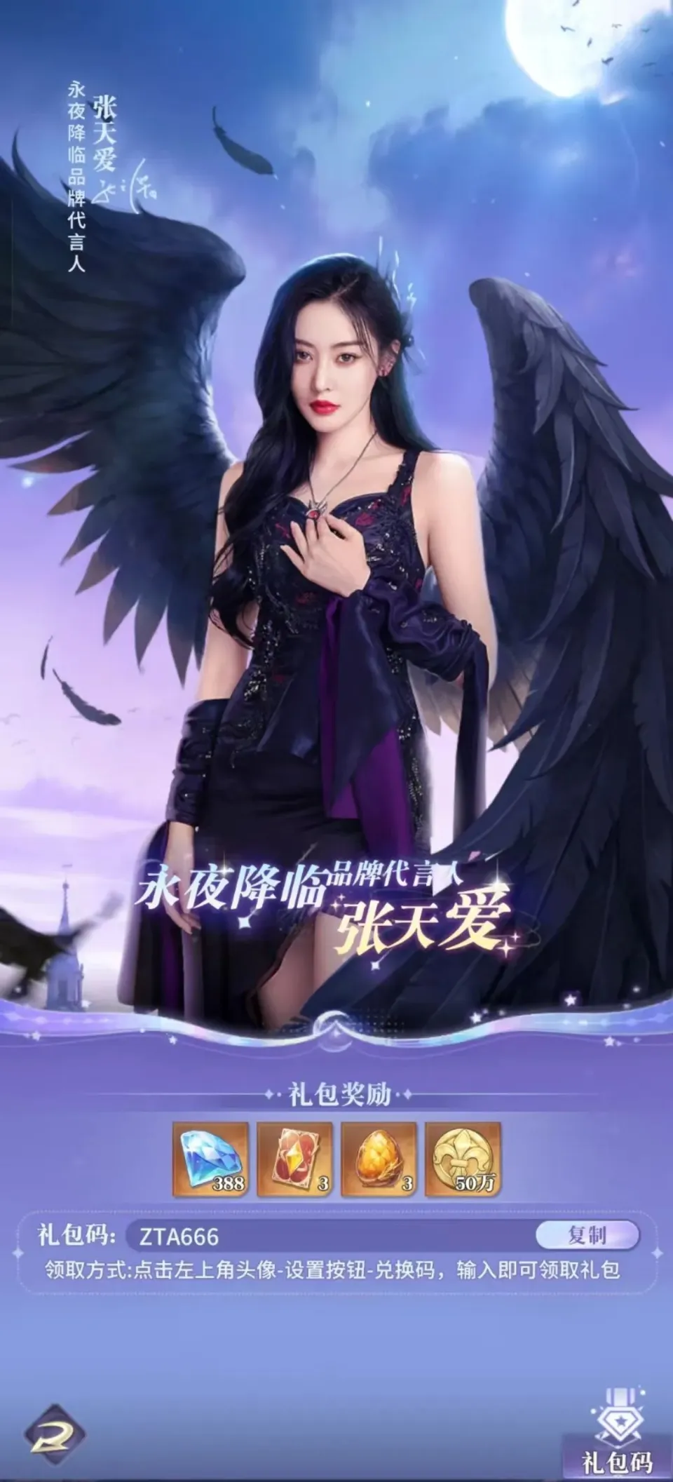 今年蓝色爆款__今年爆款女装