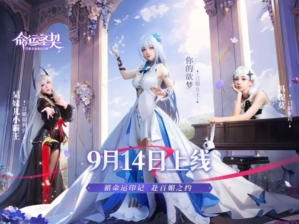 _今年蓝色爆款_今年爆款女装