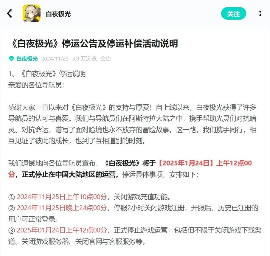_今年爆款女装_今年蓝色爆款