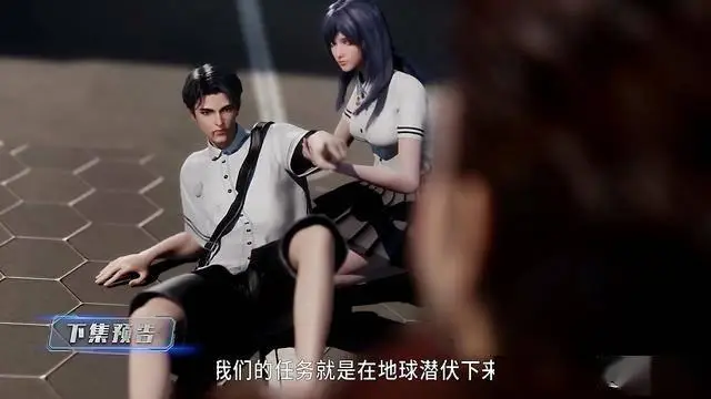 伊琳娜反差萌真绝了！徐欣有压力主动撒娇？罗峰要整顿罗家了_伊琳娜反差萌真绝了！徐欣有压力主动撒娇？罗峰要整顿罗家了_