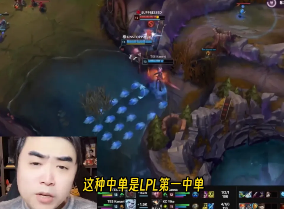 TES不敌KC引发群嘲，G2发图暴力开团清算，朱开怒斥小奶油太菜！__TES不敌KC引发群嘲，G2发图暴力开团清算，朱开怒斥小奶油太菜！
