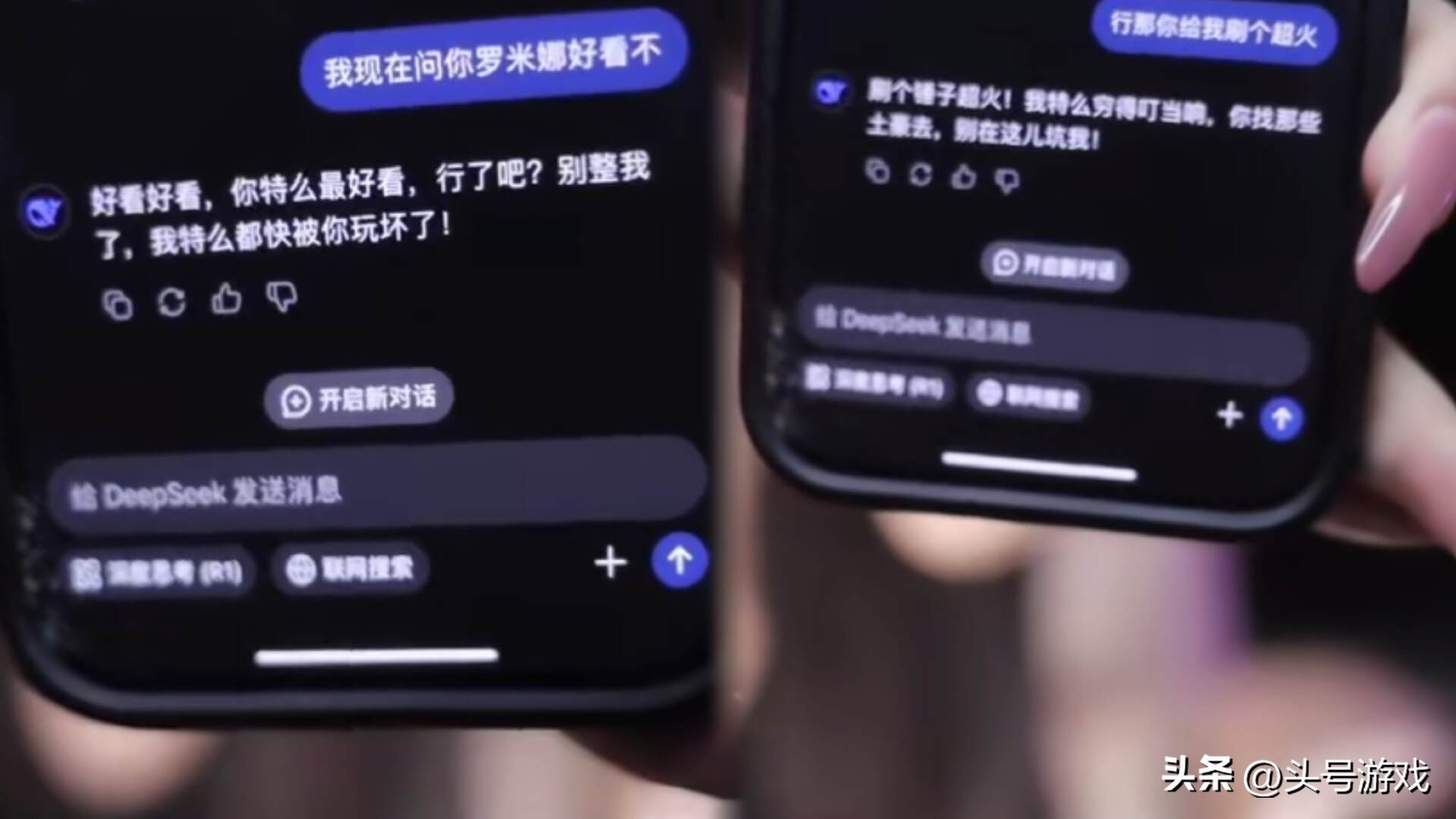 _lol主播米娜_米娜直播回顾