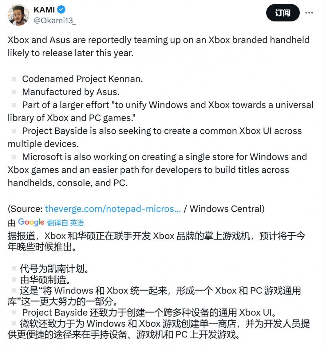 华硕gamefirst_华硕新一代手机_