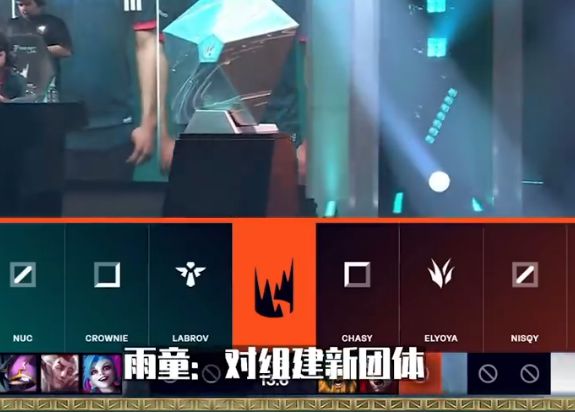 五进四打出悬念！KC击败TES欧洲人过年；又一LPL解说离职_五进四打出悬念！KC击败TES欧洲人过年；又一LPL解说离职_