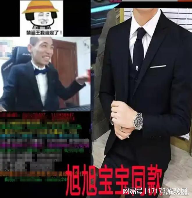 勇士系列皮肤_勇士签下_