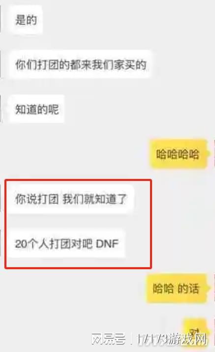 勇士系列皮肤__勇士签下