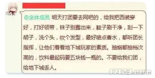 勇士签下_勇士系列皮肤_