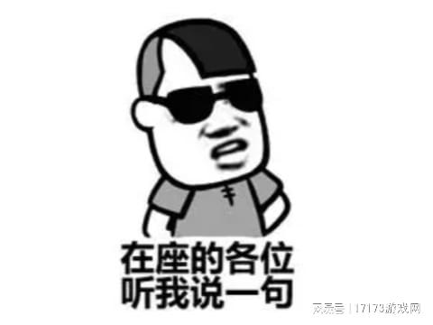_勇士系列皮肤_勇士签下