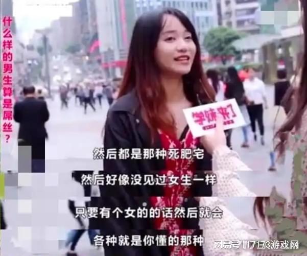 勇士系列皮肤_勇士签下_