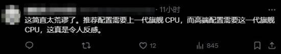 什么显卡能低配玩gta5_幽灵行动荒野低配设置_