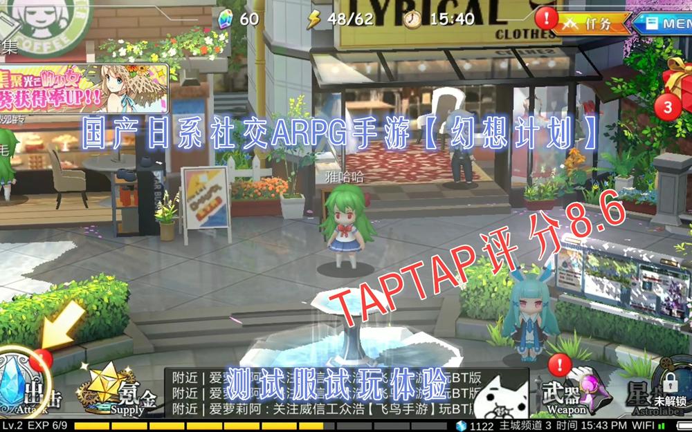 _俩月关服，日服炸完国服炸，集齐腾讯网易拳头支持的厂商怎么了？_俩月关服，日服炸完国服炸，集齐腾讯网易拳头支持的厂商怎么了？