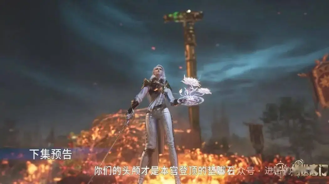 马皇是什么样的__马皇简介