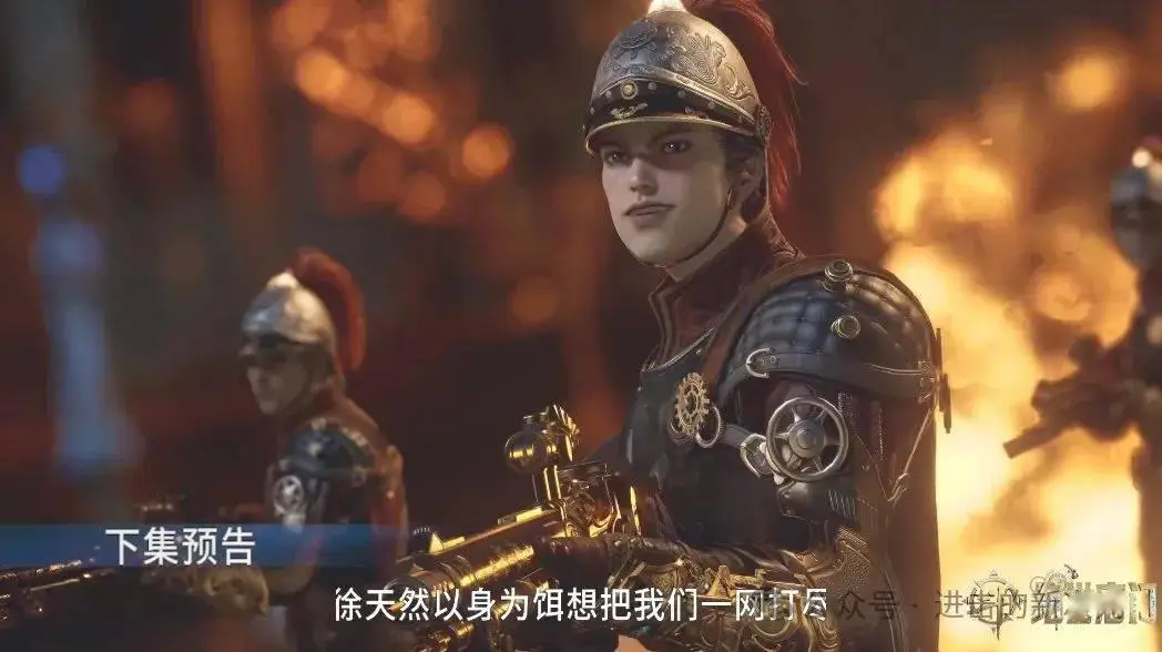 马皇简介__马皇是什么样的