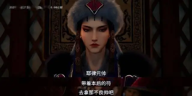 _不良人第七季定档，李星云携手四大尸祖搞事，姬如雪新建模太神秘_不良人第七季定档，李星云携手四大尸祖搞事，姬如雪新建模太神秘