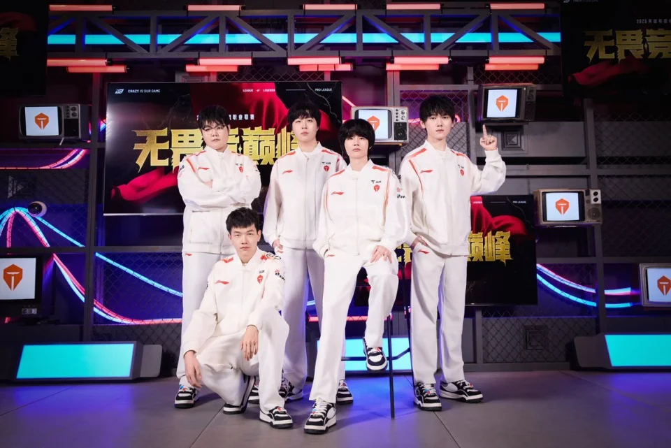 _LOL全球先锋赛第4天：HLE，CFO携手出线，TES依然危机重重_LOL全球先锋赛第4天：HLE，CFO携手出线，TES依然危机重重