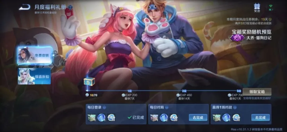_赵云单挑凯出装_赵云打得过凯吗
