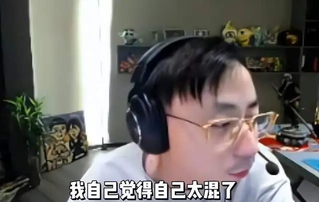 LOL水晶哥宣布停播，直播袒露心声引泪目，多年直播丧失激情！_LOL水晶哥宣布停播，直播袒露心声引泪目，多年直播丧失激情！_