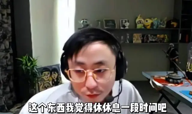 LOL水晶哥宣布停播，直播袒露心声引泪目，多年直播丧失激情！__LOL水晶哥宣布停播，直播袒露心声引泪目，多年直播丧失激情！